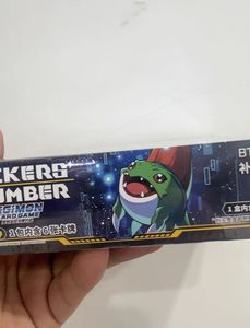 Jeu de cartes Pokémon <span class=keywords><strong>Digimon</strong></span> BT-23 Hackers Slumber Édition japonaise Boîte de boosters scellée en usine - Product Image 3
