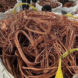 Déchets de fil de cuivre à prix d'usine, teneur en cuivre de 99,99 %, origine Colombie-Britannique, modèle 82642, en vente, livraison rapide - Product Image 2