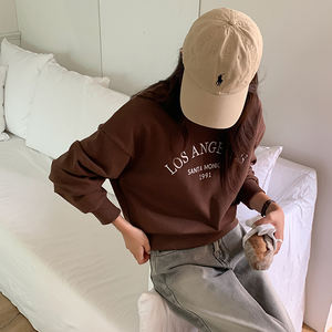 Bien hecho Venta caliente Casual Uso diario Ropa de buena calidad Rosia Sudadera - Product Image 2