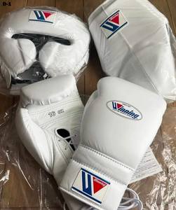 Ensemble d'équipement de boxe professionnel de haute qualité, cuir véritable, personnalisable, caractéristiques douces, protège-tête, protège-aine, gants de protection - Product Image 1