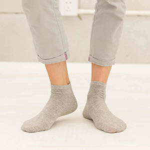 Men's plain business <b>socks</b> black <b>white</b> cotton solid color high quality <b>ankle</b> custom wholesale Athletic <b>Socks</b> - Product Image 1