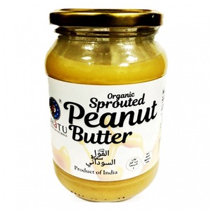 Organic Peanut Butter Healthy <b>Snack</b> Natural Fresh Peanut Cream No Sugar High Protein Vegan Bulk Wholesale Export Fresh Quality - Product Image 4