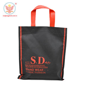 ถุงผ้านอนวูฟเวนสำหรับซื้อของใช้ซ้ำได้พิมพ์ลายแบบประหยัดพร้อมโปรโมชั่นโลโก้ - Product Image 6