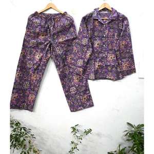 Conjunto de Pijama de Algodón con Estampado Floral para Mujer, Elegante y Cómodo, Ofrece Suavidad, Transpirabilidad y Secado Rápido para Relajarse - Product Image 1