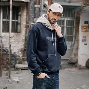 2024 couleur unie hommes sweats à capuche sweat à manches longues printemps automne garçon décontracté haut chemise hauts à la mode sweats à capuche mâle - Product Image 2