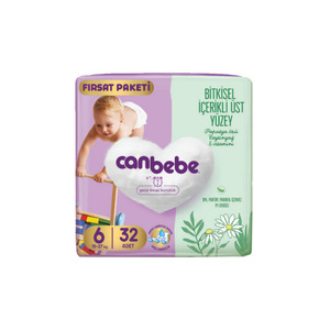 ผ้าอ้อมเด็ก XL ผ้าอ้อมเด็กพร้อมผ้าอ้อมเด็ก turkiye 1แพ็ค32ชิ้น - Product Image 1