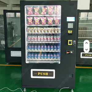 Máquina Expendedora Inteligente para Snacks y Bebidas – Pago con Monedas, Tarjeta y Aplicación - Product Image 4