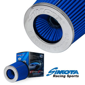 กรวยกรองอากาศที่มีประสิทธิภาพสูง - Product Image 6