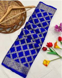 Elegante Sari Bandhej de Seda con Arte Étnico para Festivales, Sari Bandhani Clásico de Seda con Arte para Festivales a un Precio Accesible por el Proveedor - Product Image 6