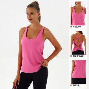 Camiseta sin Mangas para Yoga, Cuello en U, Estilo Casual, Color Sólido para Mujer - Product Image 5