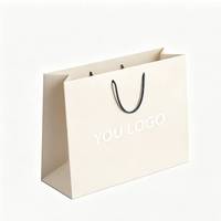Sacs de courses en carton ivoire en gros, sacs en papier de luxe personnalisés avec logo, sacs fourre-tout en papier d'art pour cadeaux de détail, chaussures et vêtements