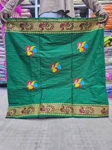 Tissu pour tenue décontractée Intorica George avec broderie florale multicolore et placement du logo avant à bordure ronde de créateur - Product Image 2