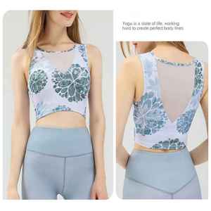 Chaleco de Yoga de retazos de malla para mujer de alta calidad de talla grande Fitness Gym Crop Top Chest Pad impreso entrenamiento correr deportes camisetas sin mangas - Product Image 4