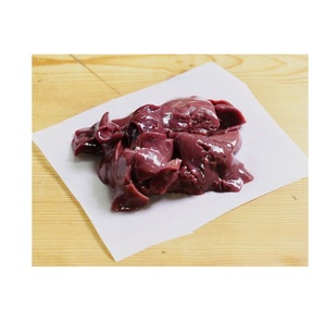 Prix de gros Foie de poulet halal congelé - Product Image 2
