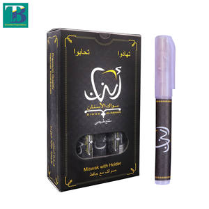 Al-Asnan Support plastique portable Miswak Bâton de nettoyage des dents Blanchiment naturel à base de plantes Fraîcheur Multi-usages Hygiène buccale - Product Image 3