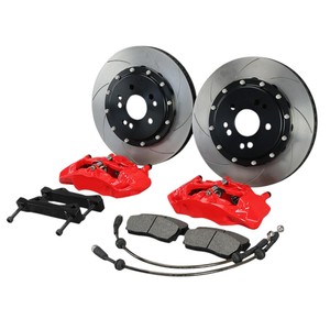 Auto Brake System Big 4 Pot Brake Kits Calipers for Mazda Racing Car Wheel <strong>Rim</strong> 16 <strong>17</strong> 18 <strong>Inches</strong> - Product Image 1