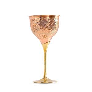 Verre à vin en laiton avec vigne en relief Design et fond en laiton servant à boire du vin Bar à cocktails Volume de l'hôtel 300 ML - Product Image 1