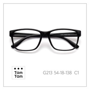 TamTam TR90 Square Anti-Blue Light <b>Eyeglasses</b> <b>Frame</b> Classic Style Black Optical Durable Lightweight Safe Materials No Skin - Product Image 3