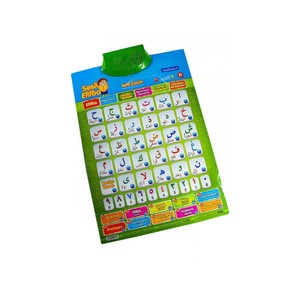 Jouet éducatif audio, modèle OEM, appareil d'apprentissage de l'alphabet et de l'anglais pour enfants, stylo de lecture en plastique avec fonction arabe - Product Image 4