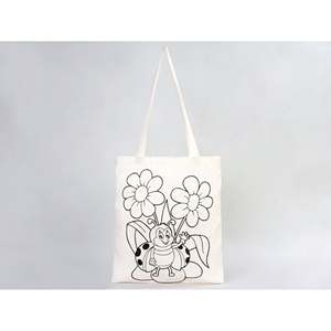 Sac de rangement fonctionnel à thème girafe et abeille, 14W x 16H, 35x40 cm - Product Image 4