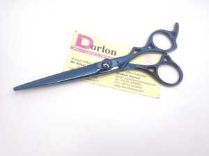 Tijeras de peluquería con revestimiento de Plasma de 6,5 pulgadas, tijeras de peluquero con logotipo personalizado, tijeras de afeitar afiladas de acero inoxidable sostenibles - Product Image 3