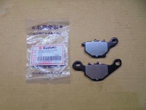 ผ้าเบรคต้นทางสำหรับ V125ที่อยู่ Suzuki (59301T33GY4-000 OEM) - Product Image 2