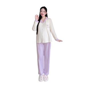 Best Choice Logotipo personalizado B726 Conjunto de ropa informal de maternidad Algodón suave Longitud larga Transpirable y no decolorado a granel - Product Image 1