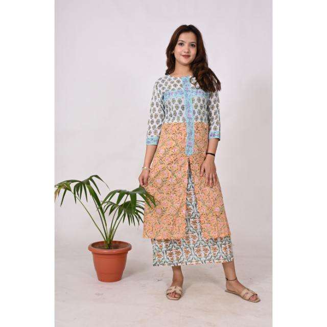 เหมือนกับภาพ