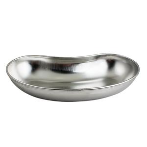 Riñón Tazón Bandeja Plato médico Instrumento quirúrgico Herramienta de acero inoxidable Laboratorio - Product Image 3