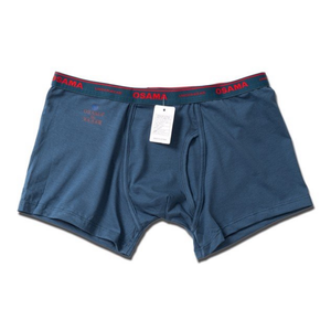 Calzoncillos bóxer de tiro medio ecológicos para hombre, ropa interior transpirable de secado rápido, punto de alta calidad, paquete de 3/4/6, Sexy, secado rápido, Vinh Hung - Product Image 6