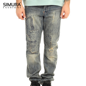 SIMURA Jean Cargo Homme Effet Usé Coupe Slim Taille Moyenne Grande Taille avec Poches Plaquées en Coton Denim Style Décontracté - Product Image 4