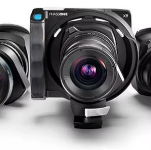 AUTHENTIQUE NOUVEAU EN PROMOTION Système d'appareil photo Phase One Xt Iq4 150mp avec garantie de 3 ans et audio surround - Product Image 1