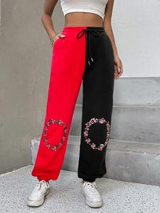 Pantalones Deportivos de Felpa de Algodón Transpirable para Mujer al por Mayor, Pantalones Deportivos y de Chándal de Alta Calidad con Logotipo Personalizado - Product Image 2