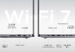 L e n o V o Think book16 + 00CD, CPU de 16 pulgadas, 32G, 1T, 2,5 K, pantalla, juego de oficina, portátil, Ordenador de negocios - Product Image 2