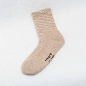 Chaussettes en laine à énergie naturelle: chaussette en laine mongole de qualité supérieure pour la chaleur, le confort et la vitalité - Product Image 3