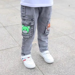 กางเกงยีนส์ขายาวผ้าฝ้ายสแปนเด็กซ์แบบลำลอง - Product Image 5