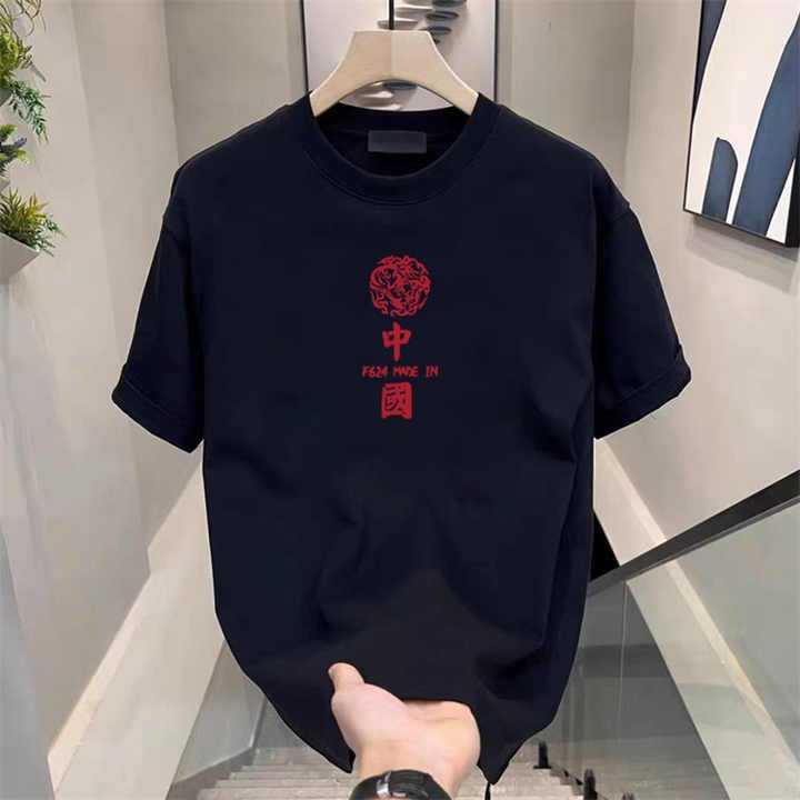 2025 Men's Cartoon Pattern 100% Cotton Fashion Men's T-shirts Breathable Cotton T-shirt for Men