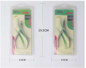 Alicate profesional para cutículas de doble resorte de acero inoxidable con logotipo privado - Product Image 5