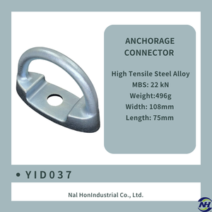 YID037 D-Bolt Anchor - Product Image 2