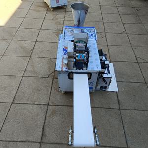 เครื่องเกี๊ยว (เครื่องทำ Samosa) - Product Image 3