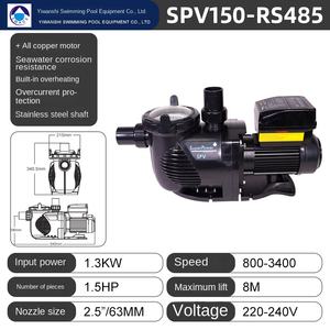 Les pompes de <span class=keywords><strong>piscine</strong></span> à vitesse variable haute performance EMAUX Pool Super Pump Spv avec connectivité WIFI peuvent être configurées pour les piscines - Product Image 3