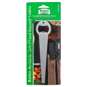 Attrezzi da Giardino Ecologici Semi-Riciclati Katon, Utensili e Gadget per Giardinaggio - Product Image 2