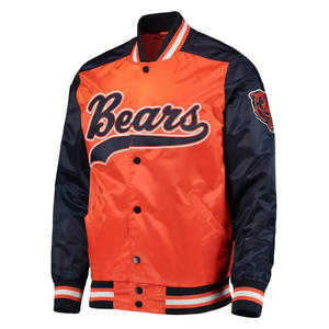 Blouson aviateur en satin tricoté en polyester de haute qualité avec broderie personnalisée Commandes en gros OEM de l'équipe collégiale pour hommes et femmes - Product Image 1