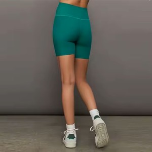 Pantalones cortos de motorista verde sin costuras de alto rendimiento para mujer, ropa deportiva ultrasuave y duradera para mujeres, ideal para entrenamientos y Deportes - Product Image 4