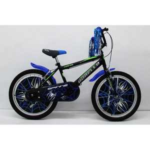 Vélo pour enfants Dorello modèle 2050 noir, jantes en titane de 24 pouces, fourche en acier 9 vitesses, cadre entièrement amorti, frein à câble pour enfants de 7 à 8 ans - Product Image 3