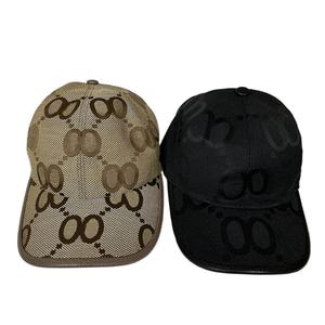 Gorras de béisbol unisex de lujo para adultos con estilo deportivo bordado Terry Fabric Hombres y mujeres Opciones de diseñador - Product Image 1