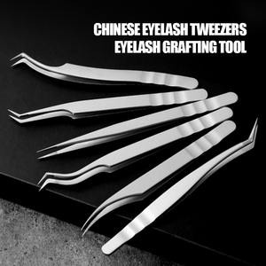 Wholesale Professional Grafting Eyelash High Precision Flowering Tweezers Chinese Eyelash Tweezers Beauty Eyelash From Pakistan - Product Image 3