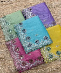 ผ้าส่าหรีสไตล์อินเดียสมัยใหม่ ผ้าคุณภาพพรีเมียมสีทองประกาย พร้อมงานปักลายปาลู และเสื้อปักลายบังคลอรี - Product Image 1