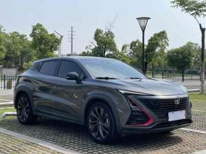 Autos Usados de Segunda Mano con Pintura Original 2023, Gasolina, 16000km, Volante a la Izquierda, Libres de Accidentes - Product Image 2