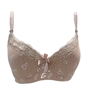 Soutien-gorge push-up sans armatures à bretelles réglables, motif floral en dentelle, fermeture avant, style romantique, en polyamide fin pour femme - Product Image 3